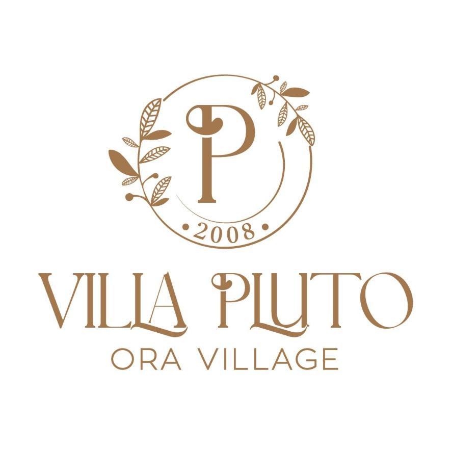 Luxury Pluto Stunning Mountain Views *